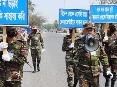 Army monitoring red zones in Dhaka 